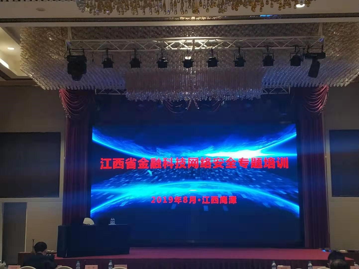 AG尊龙安全