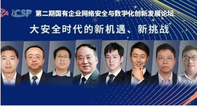 AG尊龙安全
