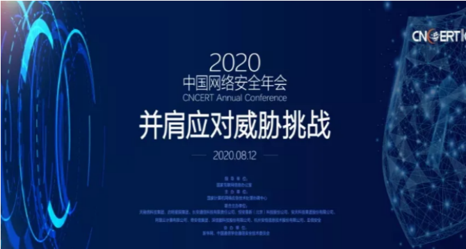 AG尊龙安全