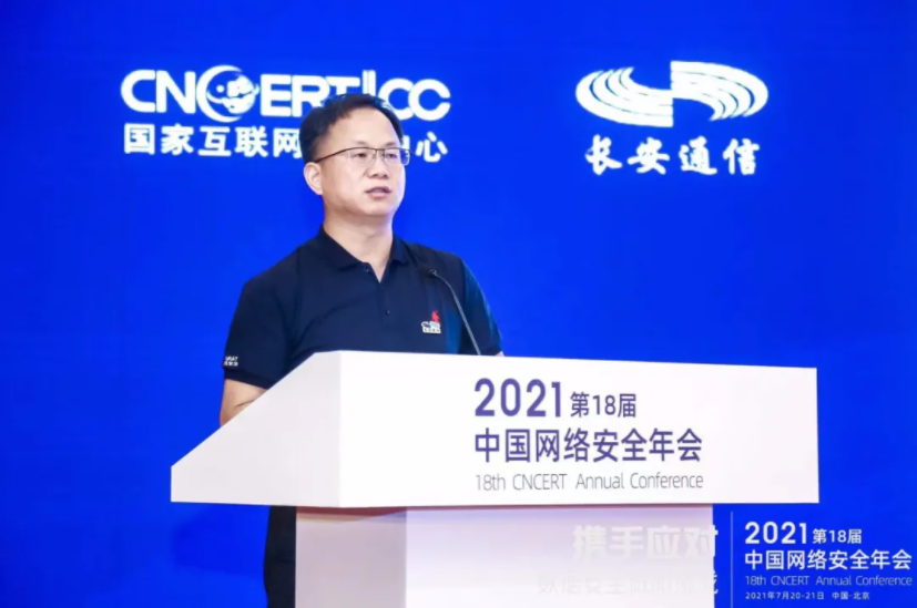 AG尊龙安全